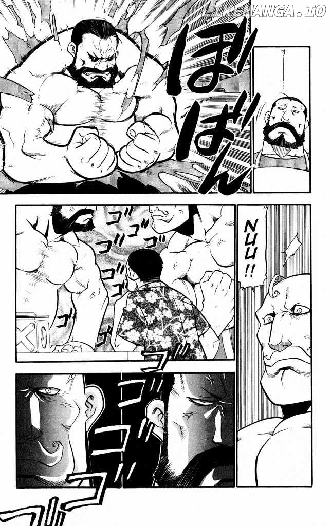 Fullmetal Alchemist, Chapter 28 image 17